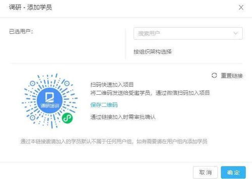 調(diào)研工廠 以低成本數(shù)據(jù)解決方案驅(qū)動(dòng)互聯(lián)網(wǎng)教育，告別燒錢營(yíng)銷時(shí)代