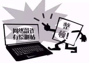 10月起互聯(lián)網(wǎng)數(shù)據(jù)服務(wù)新規(guī)實(shí)施，數(shù)字生活將迎來哪些變革？