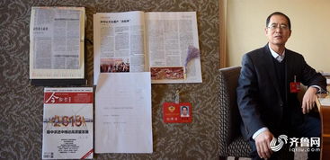 兩會時(shí)間丨快來看代表委員的行囊里都裝了啥 聚焦文物保護(hù)工程設(shè)計(jì)新提案